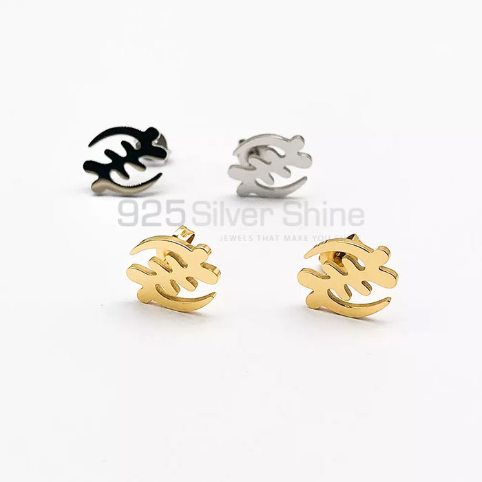 Name Adinkra Earring, Animal Minimalist Earring In 925 Sterling Silver AME90_1