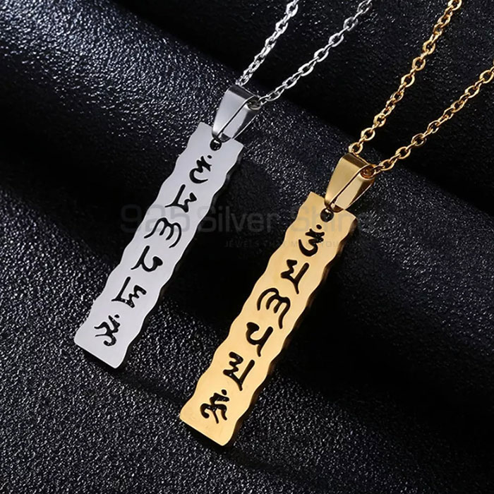 Sterling Silver Buddhism Mantra Bar Necklace Jewelry SMMN560_1