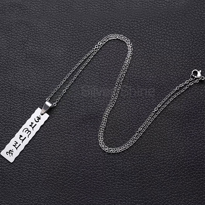 Sterling Silver Buddhism Mantra Bar Necklace Jewelry SMMN560_2