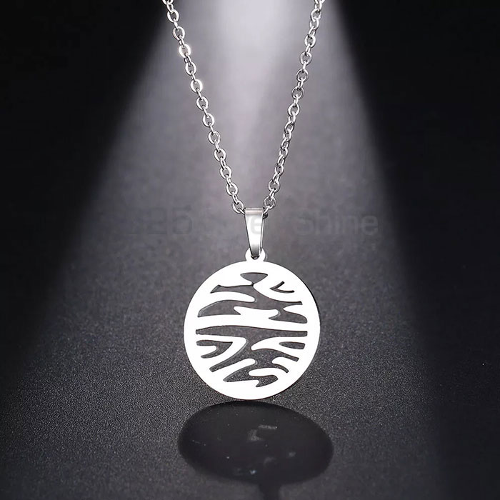 Stunning Water Wave Minimalist Necklace In Sterling Silver WWMN643